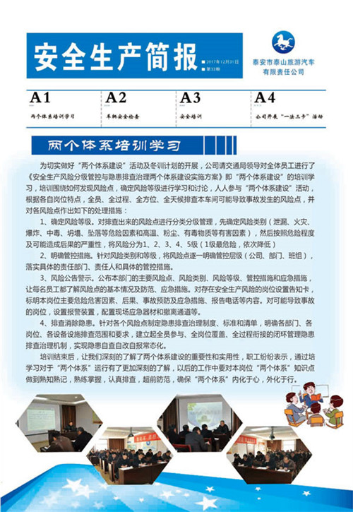 c(din)鿴Ԕ(x)Ϣ<br>(bio)}ȫa(chn)(bo) ʮ xΔ(sh)2711